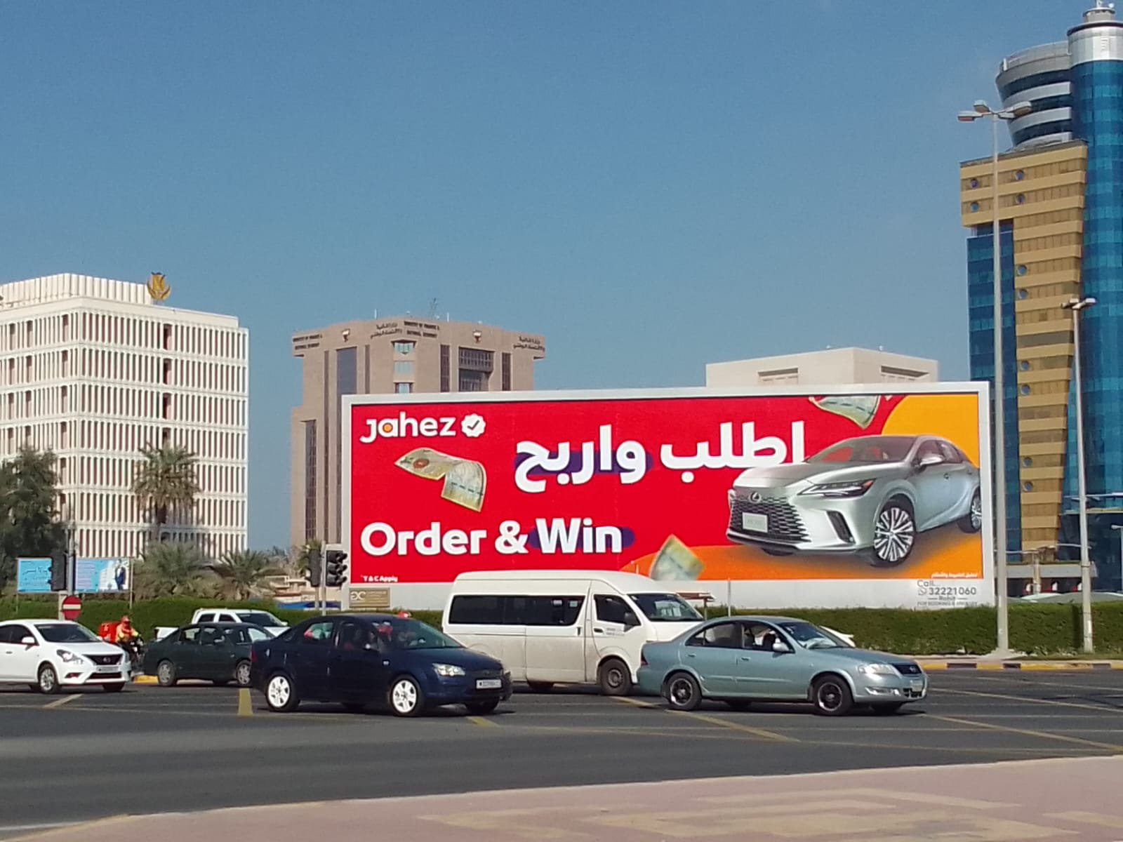 Jahez New Campaign Pics - 4 (1)