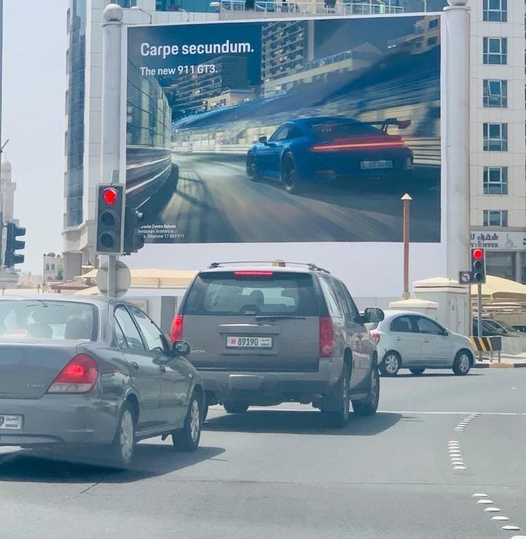 Purely Corporate Junction - Newly Acquired Massive Billboard
